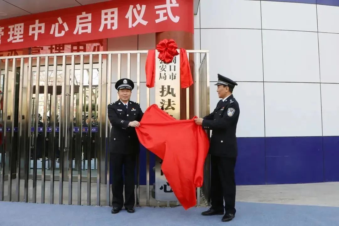 3-23041Q5515c21 首页- 尊龙集团中国官方网站