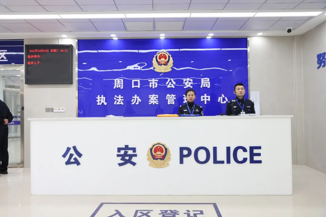 3-23041Q5543DY 首页- 尊龙集团中国官方网站