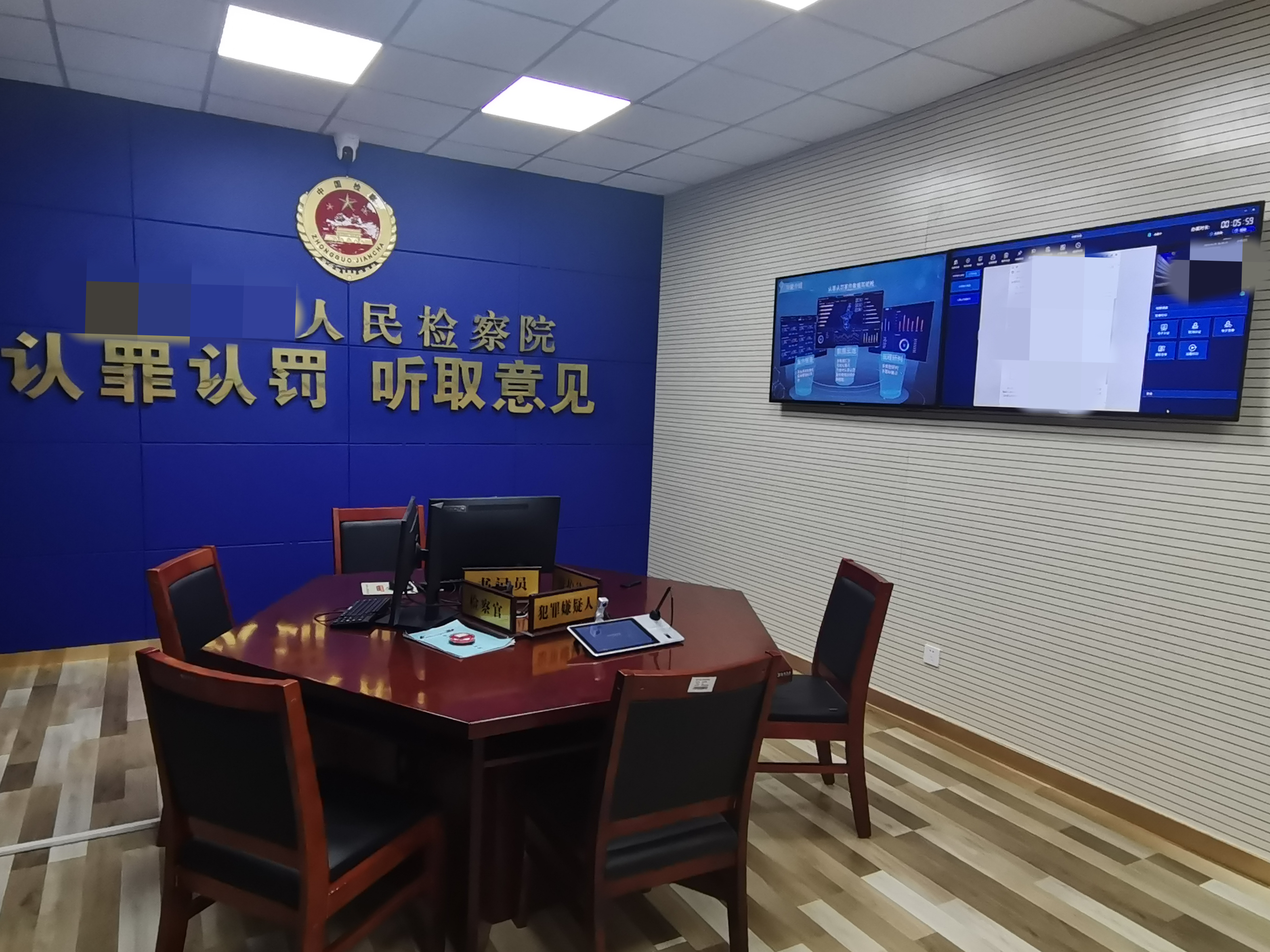 3-230601161204631 首页- 尊龙集团中国官方网站