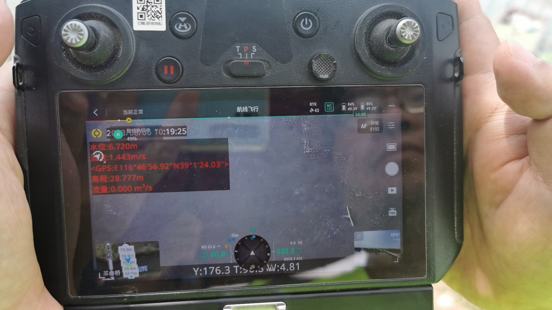 3-230Q40Z9291L 首页- 尊龙集团中国官方网站