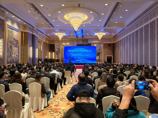 3-2312121RG4934 首页- 尊龙集团中国官方网站