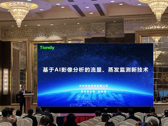 3-2312121RIMN 首页- 尊龙集团中国官方网站
