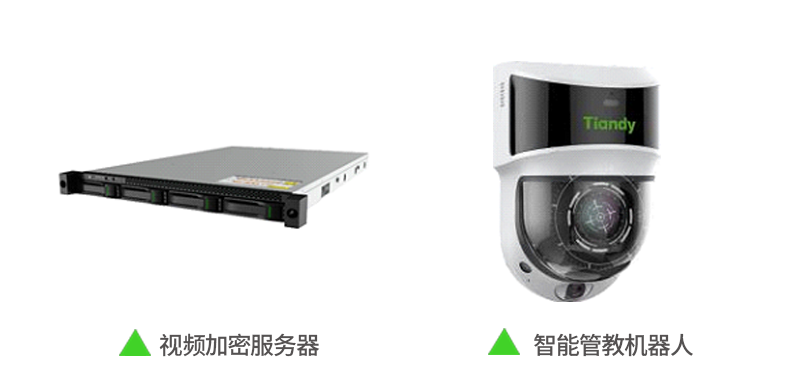 3-2402061A642C0 首页- 尊龙集团中国官方网站