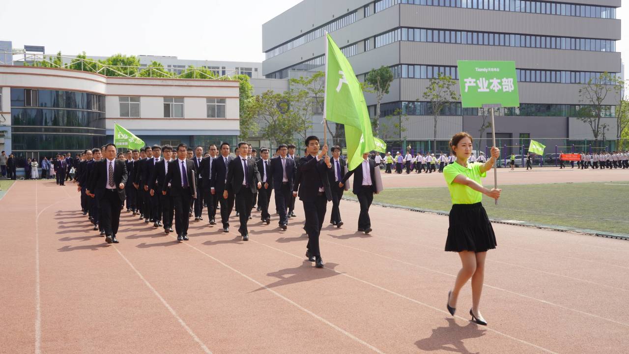 3-2404251FJa00 首页- 尊龙集团中国官方网站