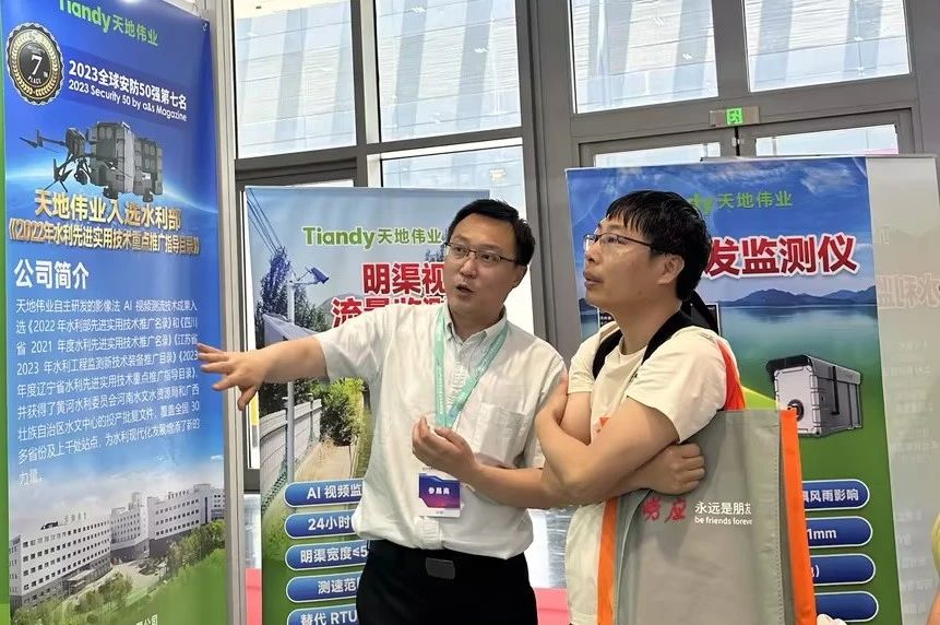 3-24052014003O56 首页- 尊龙集团中国官方网站