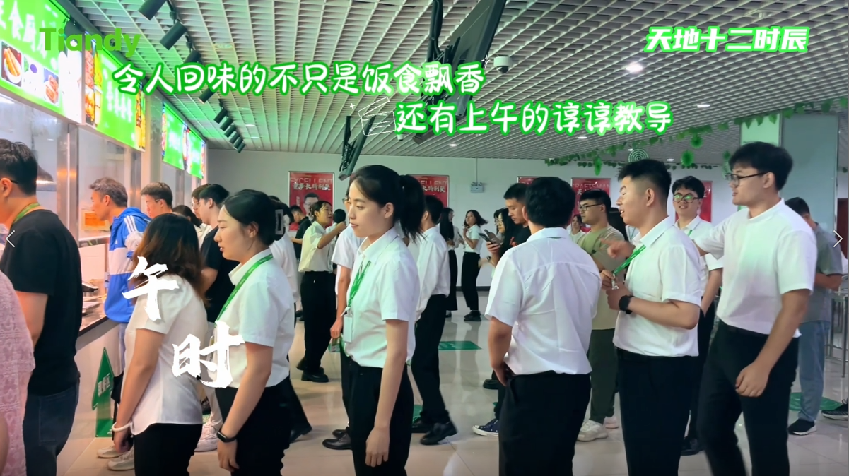 3-240F5103R4631 首页- 尊龙集团中国官方网站