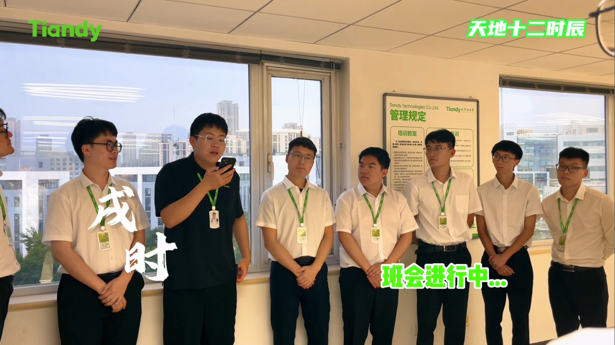 3-240F5104222946 首页- 尊龙集团中国官方网站