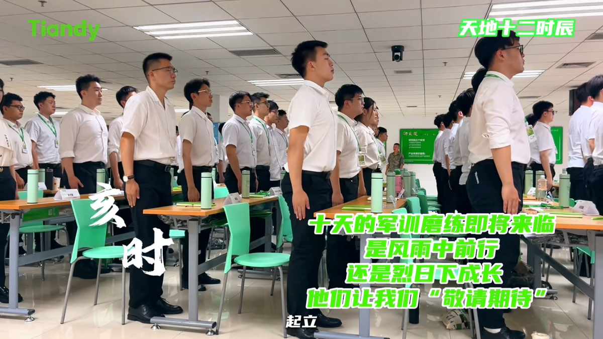 3-240F5104241I1 首页- 尊龙集团中国官方网站