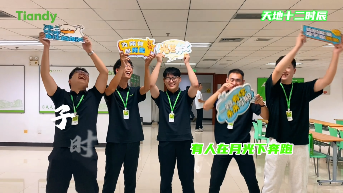 3-240F5104304516 首页- 尊龙集团中国官方网站