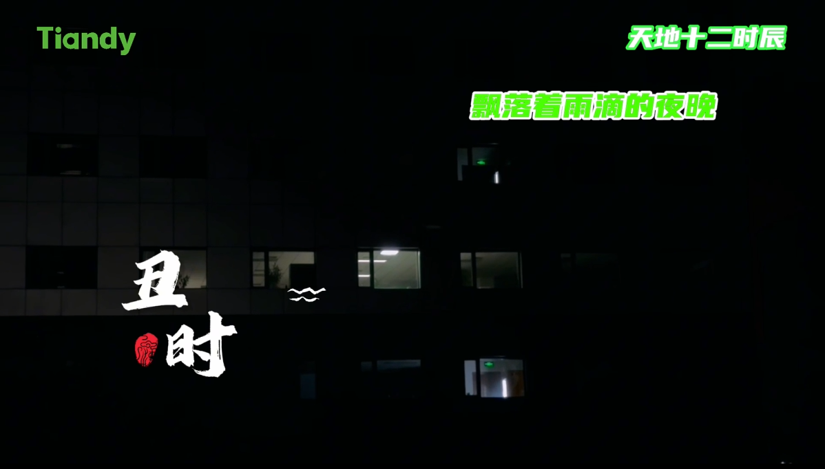 3-240F5104322452 首页- 尊龙集团中国官方网站