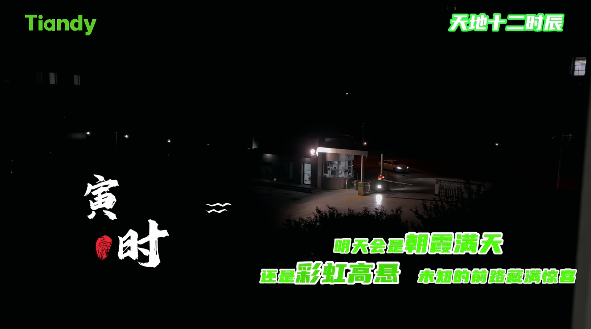 3-240F51043403b 首页- 尊龙集团中国官方网站