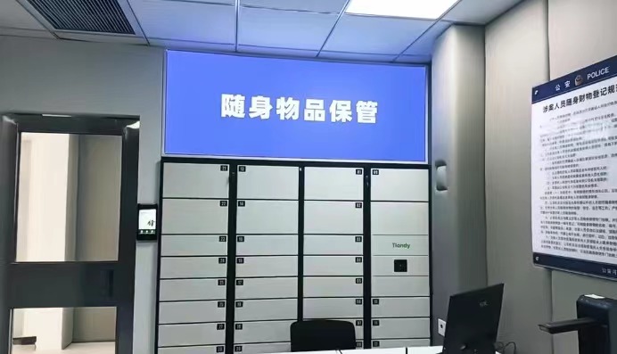 首页- 尊龙集团中国官方网站