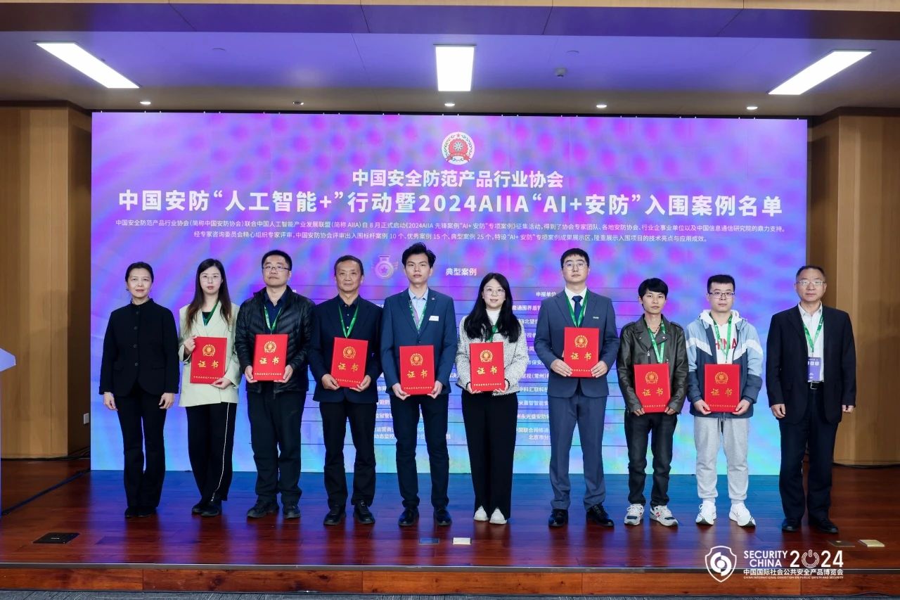 3-24102Q01914O7 首页- 尊龙集团中国官方网站