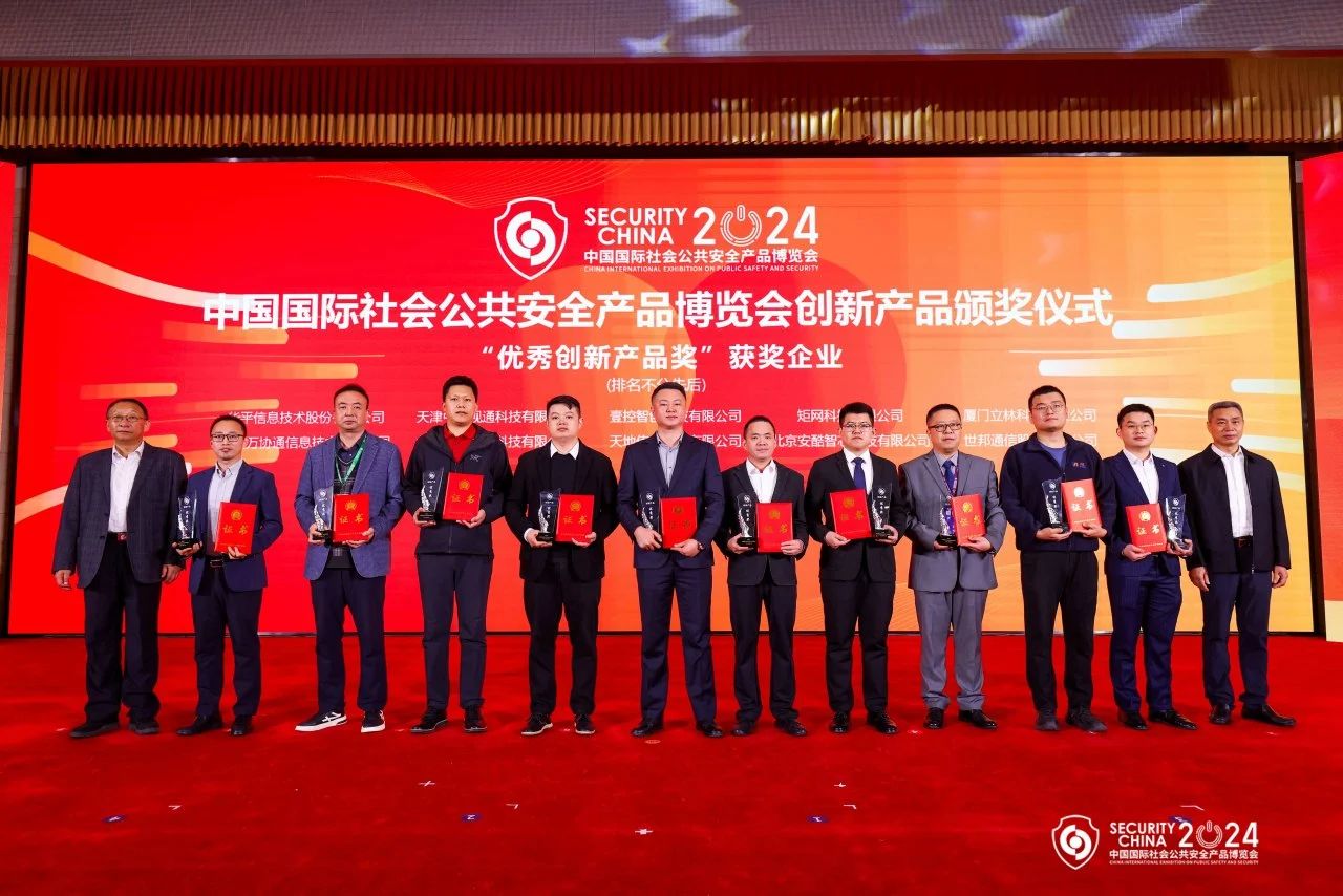 3-24102Q01QDc 首页- 尊龙集团中国官方网站