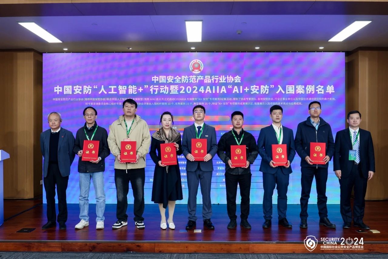 3-24102Q01UUA 首页- 尊龙集团中国官方网站