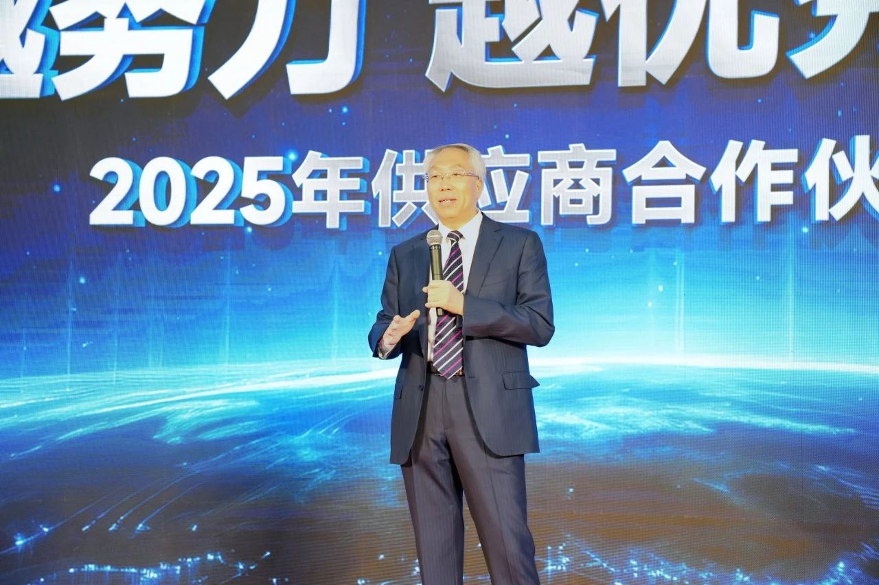首页- 尊龙集团中国官方网站