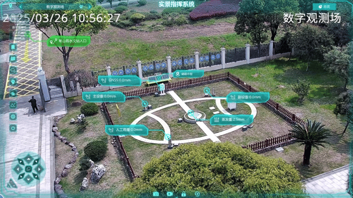 3-250401151002396 首页- 尊龙集团中国官方网站