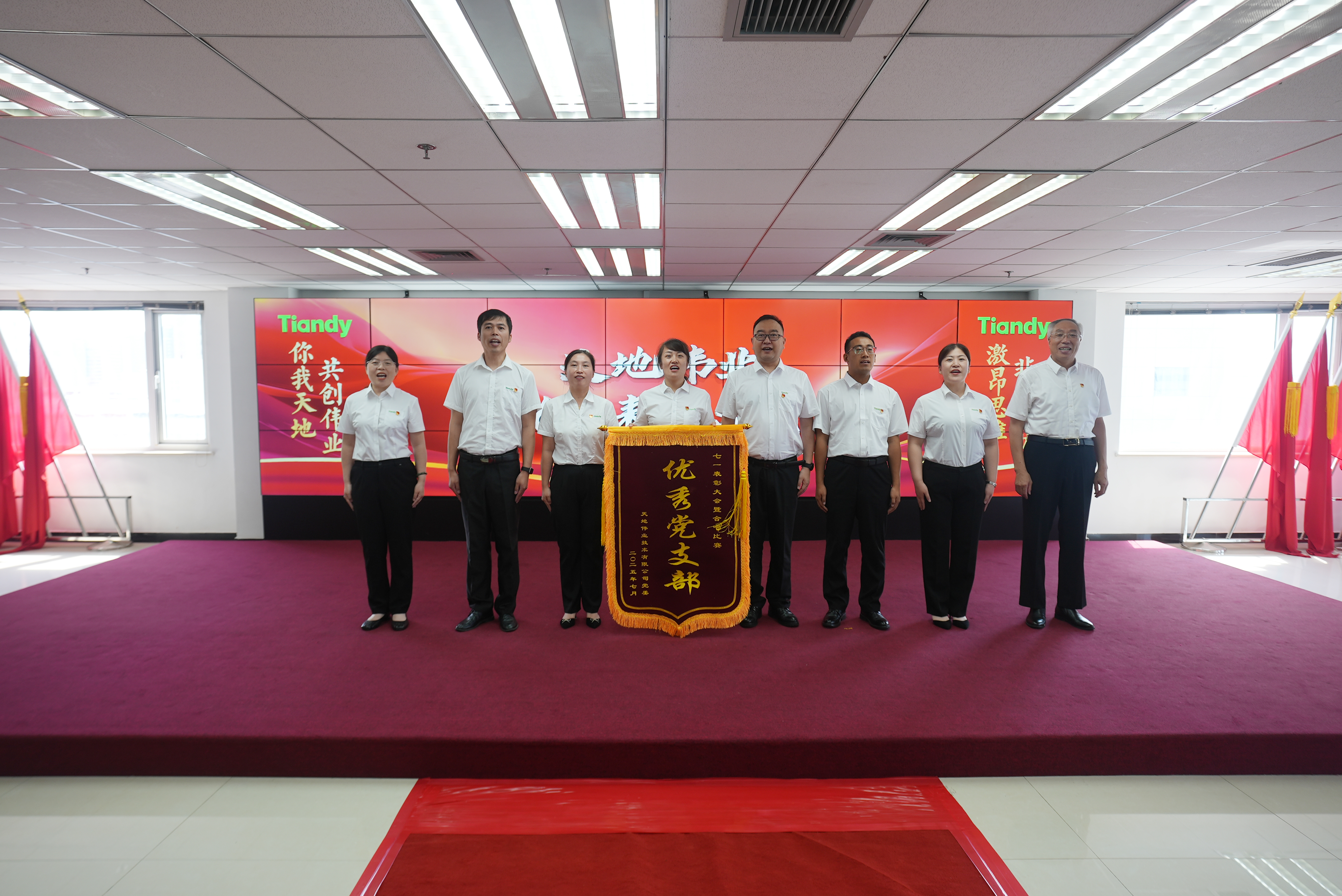 3-250H21354155W 首页- 尊龙集团中国官方网站