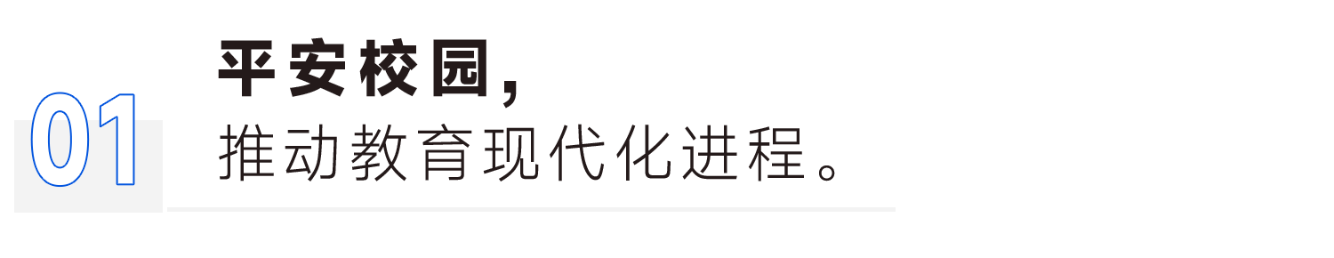 3-250RQ40Q64D 首页- 尊龙集团中国官方网站
