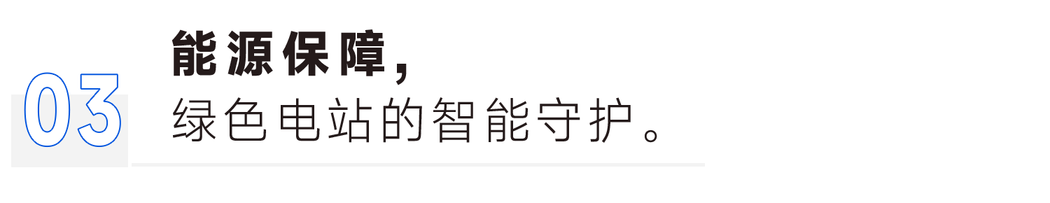 3-250RQ41344218 首页- 尊龙集团中国官方网站