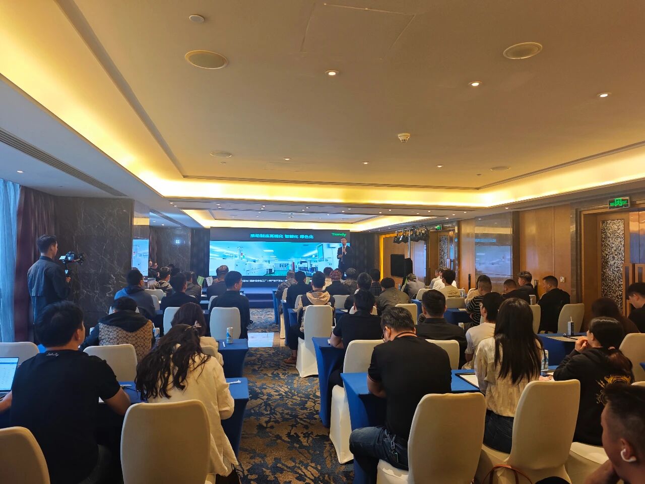 3-251103134330223 首页- 尊龙集团中国官方网站