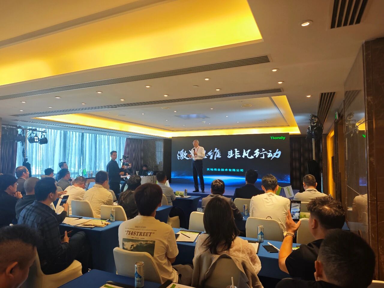3-251103134A9131 首页- 尊龙集团中国官方网站