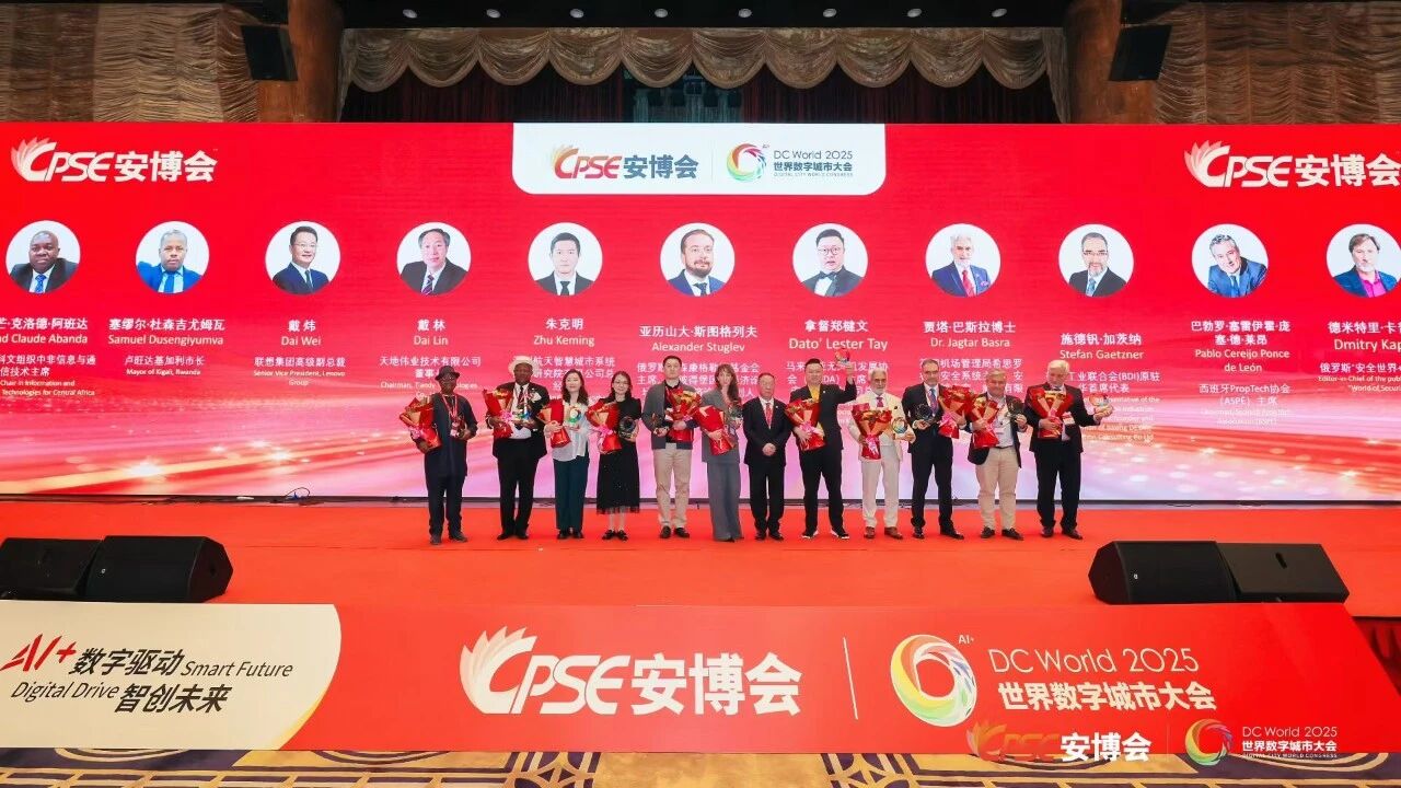 3-251103140KJ15 首页- 尊龙集团中国官方网站