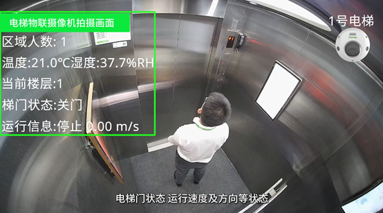 3-260122103243L0 首页- 尊龙集团中国官方网站