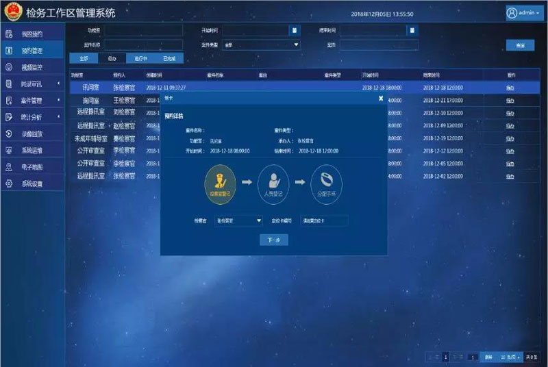 1-1ZQ3105G2350 首页- 尊龙集团中国官方网站