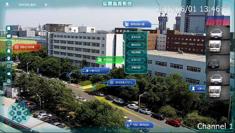 1-1ZQ3133P94S 首页- 尊龙集团中国官方网站