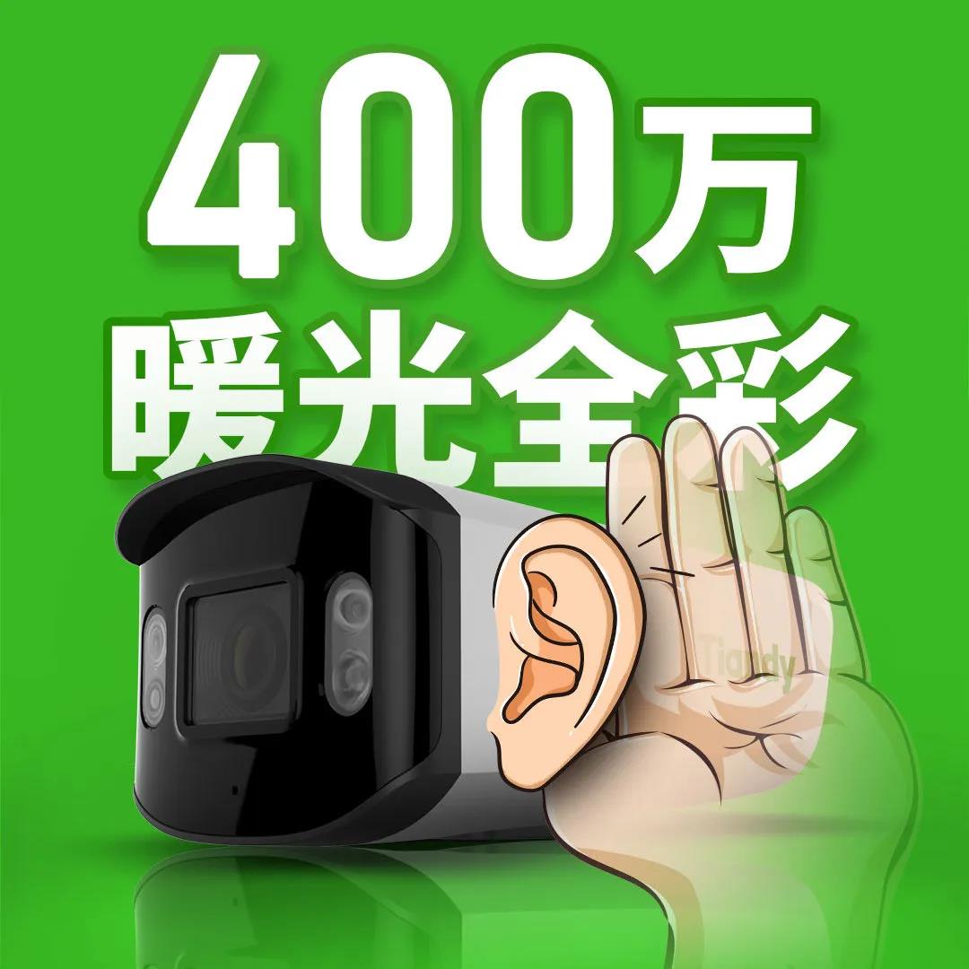 3-200326095H4607 首页- 尊龙集团中国官方网站