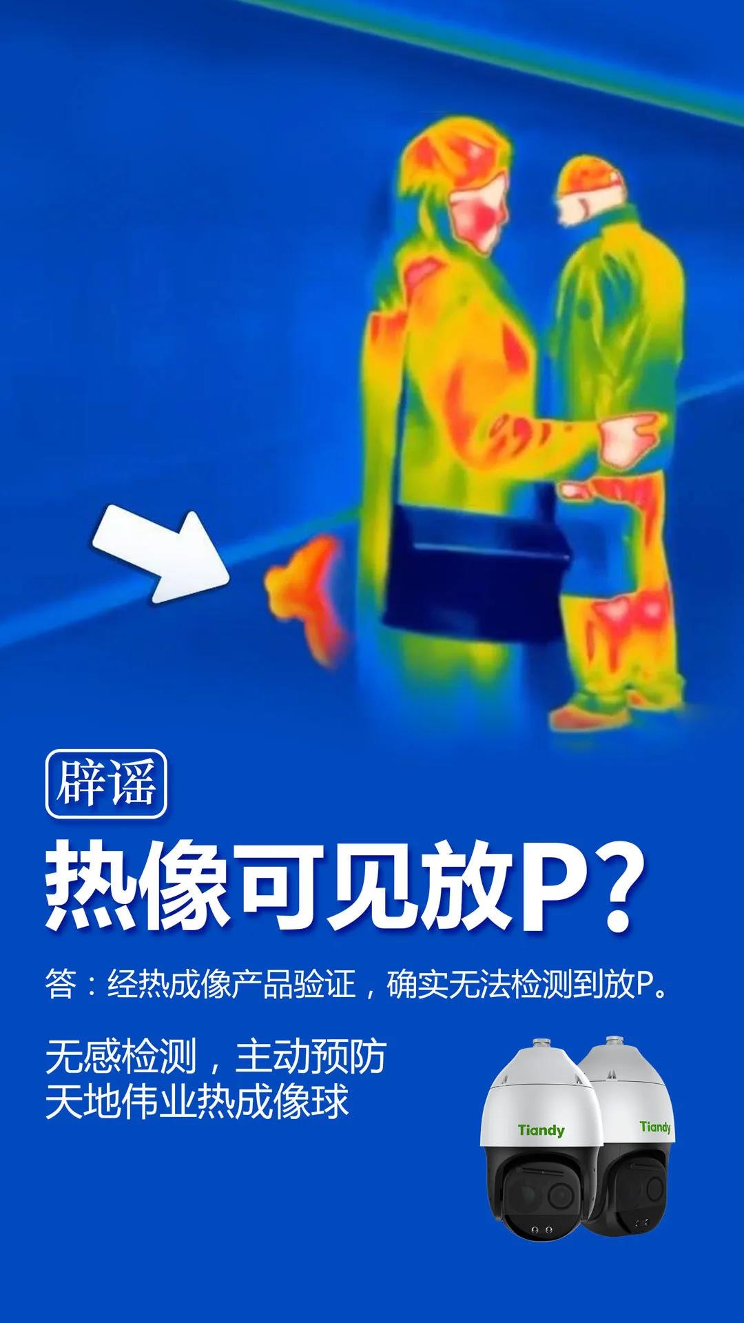 3-200606141ZV10 首页- 尊龙集团中国官方网站