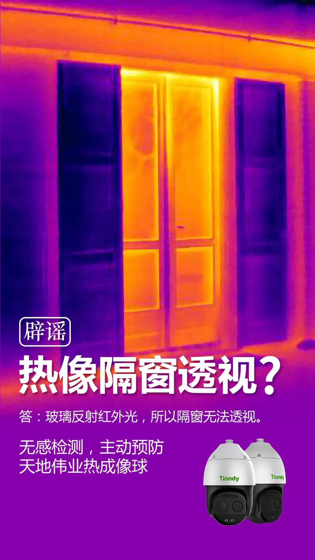 3-200606142221426 首页- 尊龙集团中国官方网站
