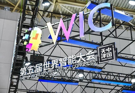 首页- 尊龙集团中国官方网站
