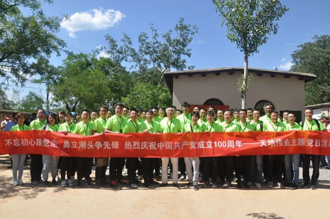 3-210F31353212Q 首页- 尊龙集团中国官方网站