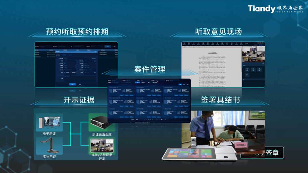 3-221216164U3O1 首页- 尊龙集团中国官方网站